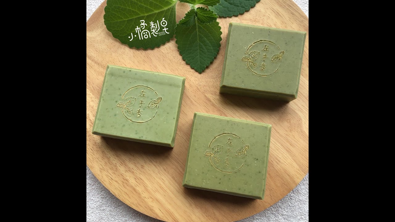 【保姆級實作】技巧分享：飄花左手香皂製程大公開-MadeGood 小橘製皂