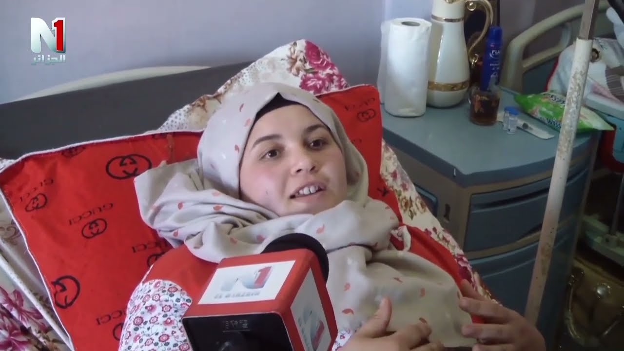 قسنطينة المؤسسة العمومية الاستشفائية البير تلقى استحسان المرضى لنوعية الخدمات المقدمة