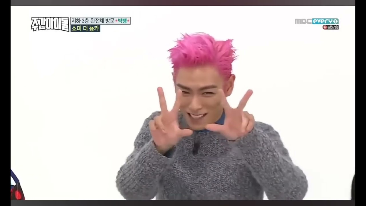 BIGBANG funny moments !! 