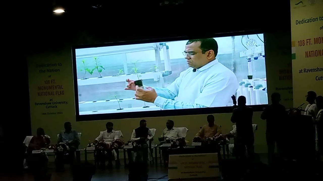 RAVENSHAW UNIVERSITY History of Campus