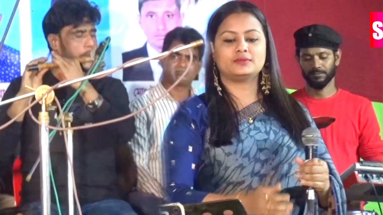 পৃথিবীর শেষ মায়া তেগ কারে চিরদিনের জন্য চলে গেলেন | বাউল জগতের বাঁশী হলা রুবেল ভাই | Rubel Vai