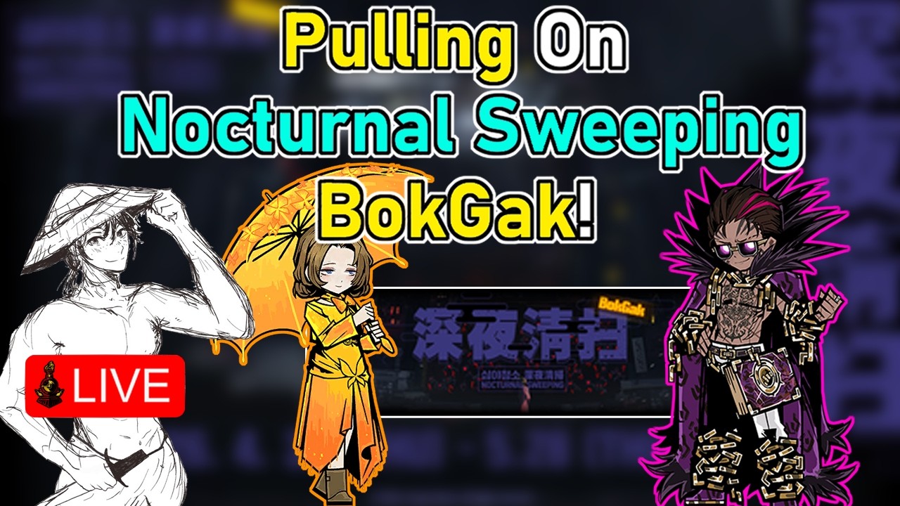 PULLING ON NOCTURNAL SWEEPING BOKGAK!! (MIDDLE UPSCALE) | Limbus Company