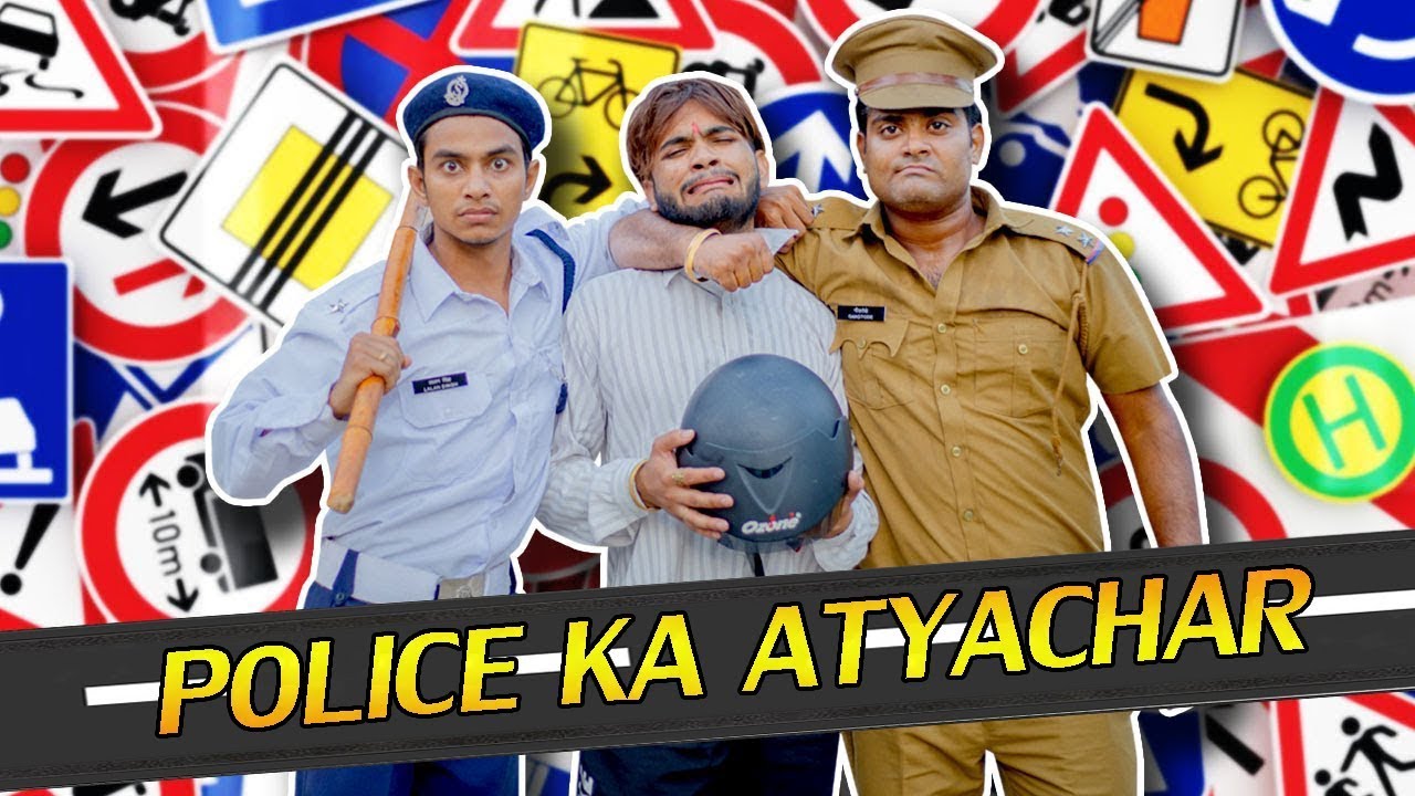 Police Ka Atyachar | Puneet Bairagi