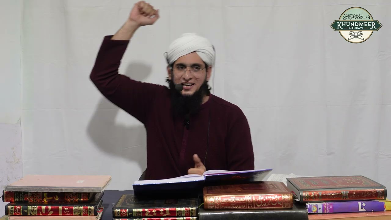 Radd e Kitab”(P-2)Ameer se Murad’Us Namaz ki Imamat Kaun Karega?BandagiMiya Muntajibuddin rz ka Qaul