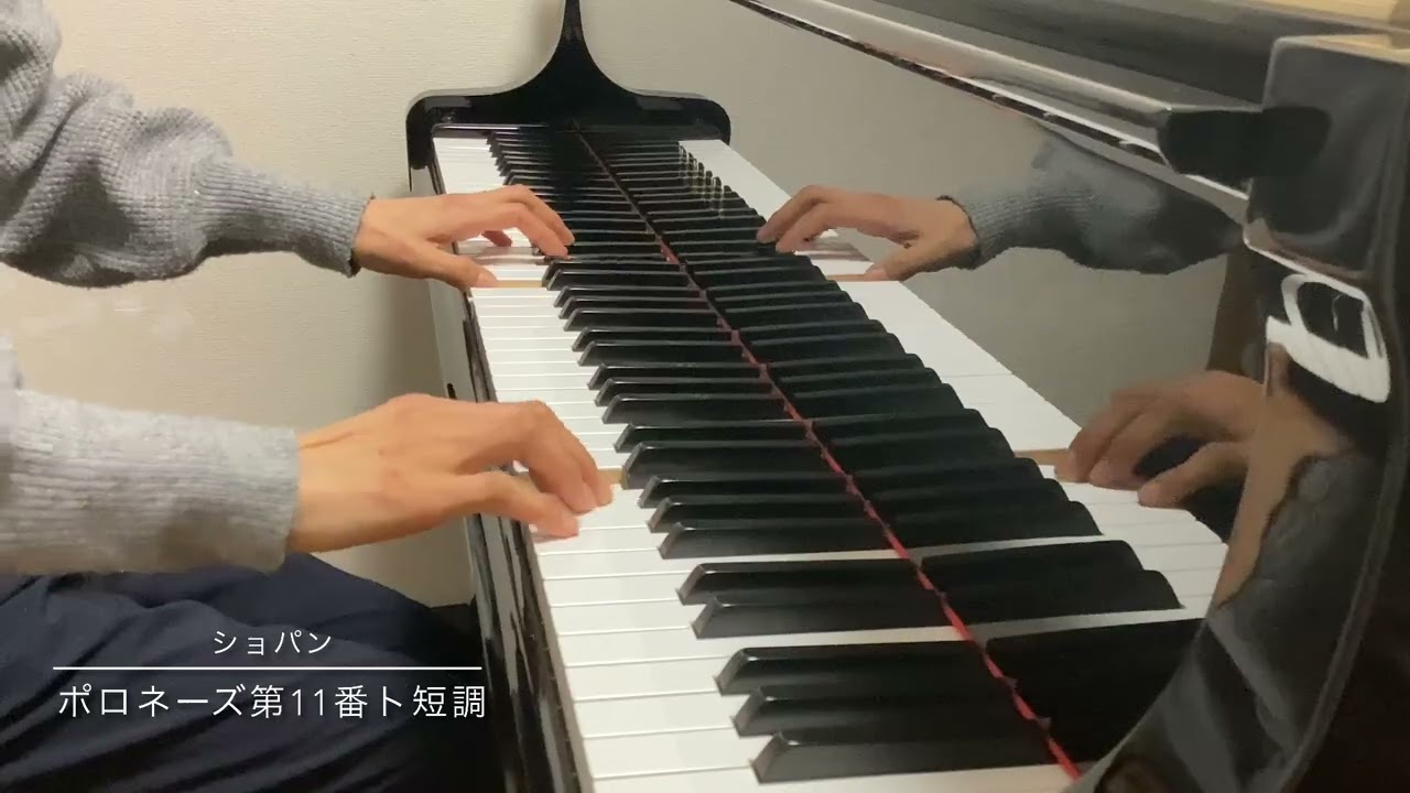 ひとりごとvol.16