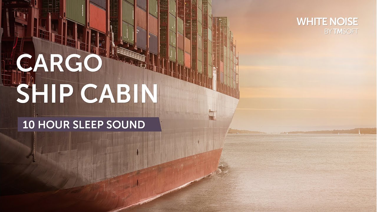 Звук сна в каюте грузового судна - 10 часов - черный экран