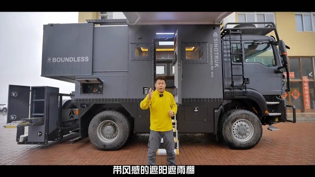 地表移动堡垒！深入详解曼恩拓系列越野房车，越野房车界的‘性能猛兽’与‘隐形豪宅’ #motorhome #rv #房车