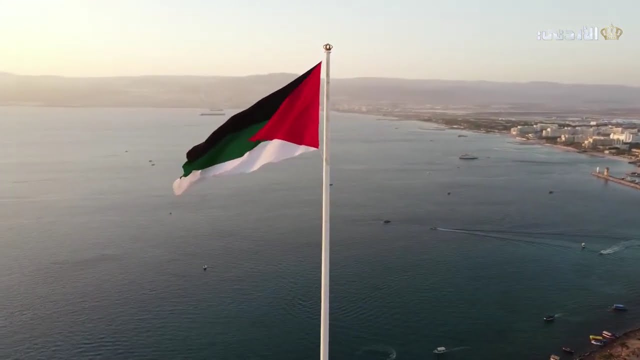 صنع في الأردن | شركة كيمابكو للأسمدة الغيرعضوية