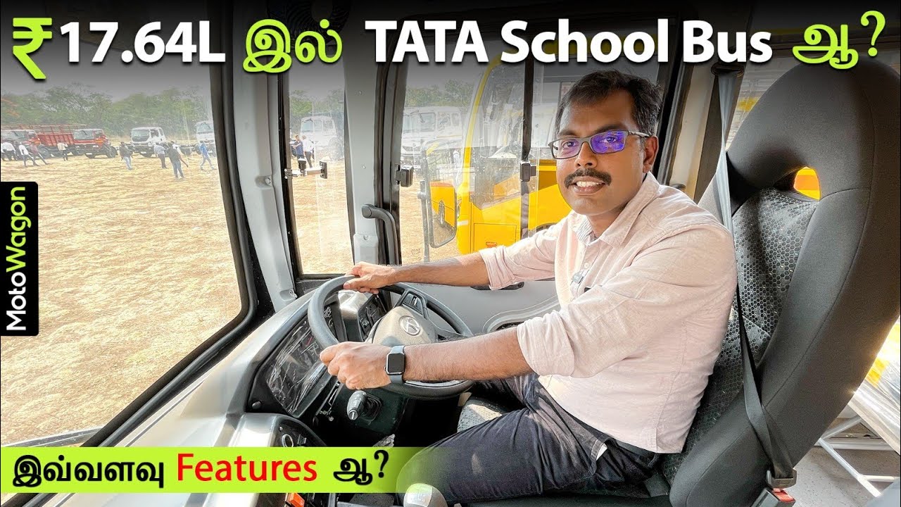 Tata School Bus From Rs 17.64 Lakhs? | Tamil Review | Motowagon.