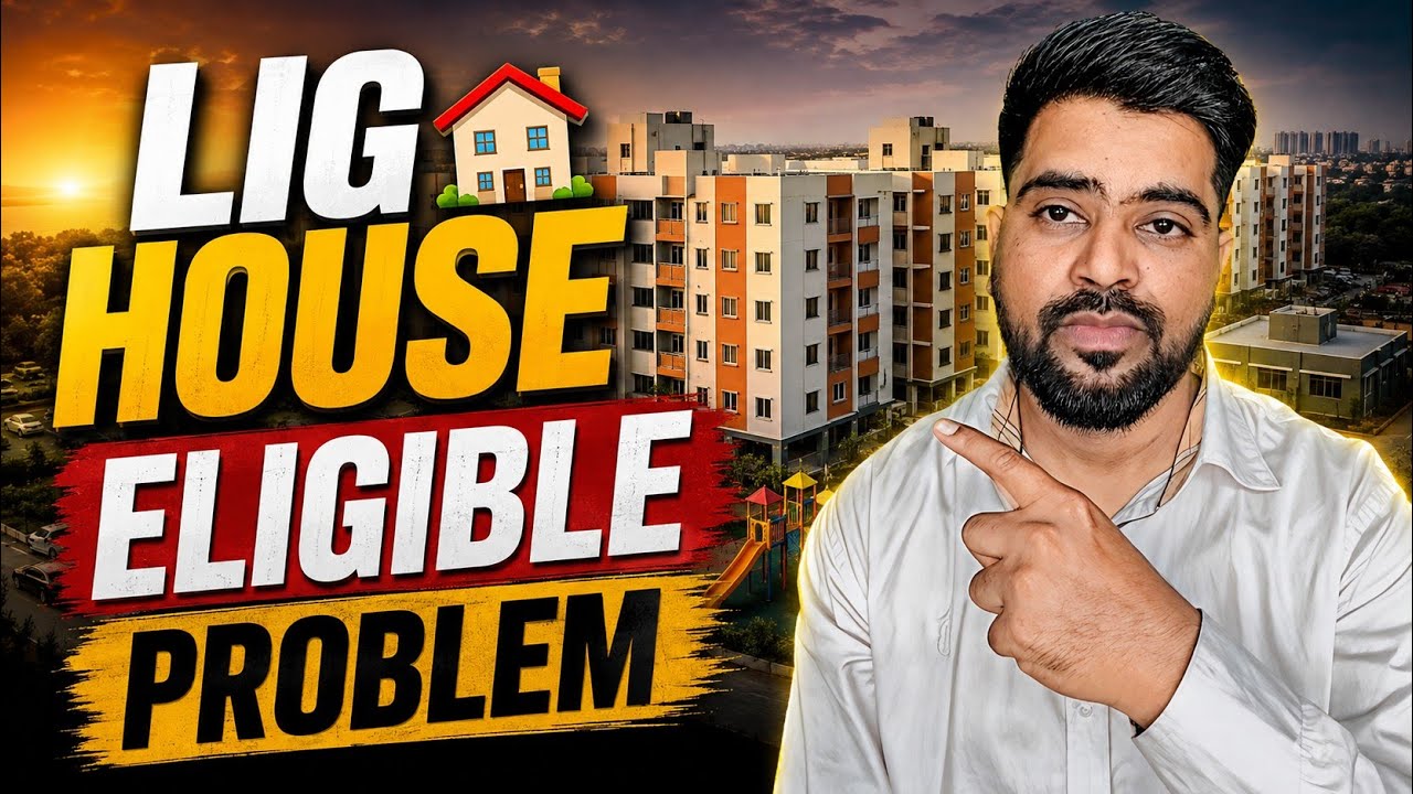 1 BHK House LIG Scheme| Indiramma Indlu | Eligible in Eligible | 