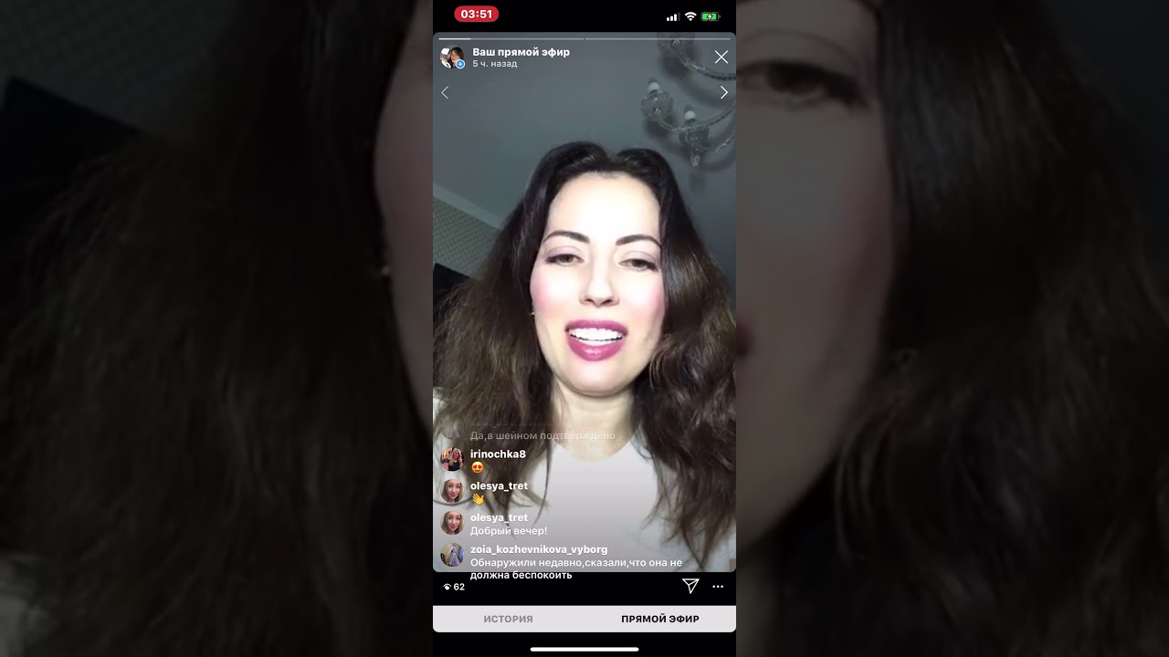 «Здоровье в карте Бацзы»