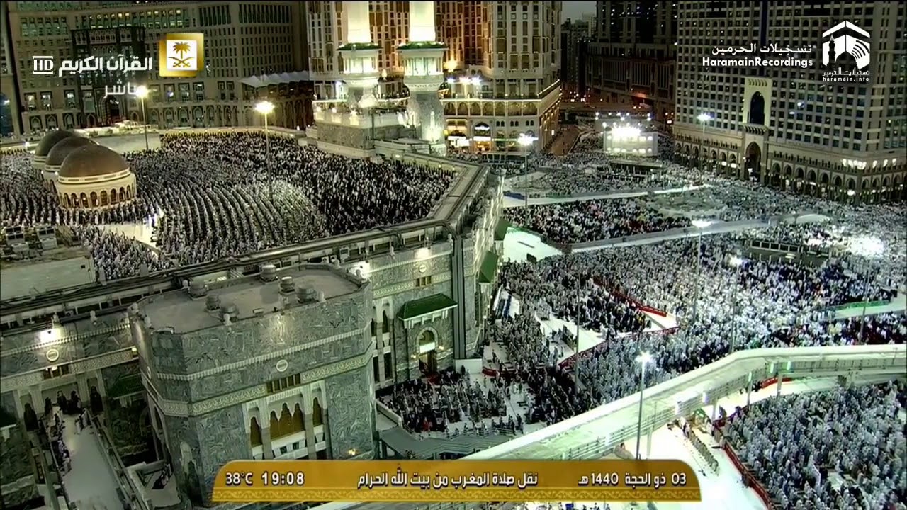 مغربية الأحد 1440 12 3 من سورة يونس فضيلة الشيخ سعود الشريم
