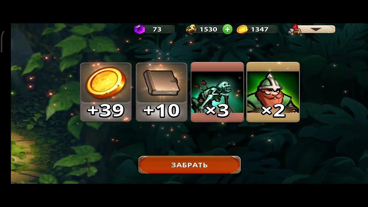 Heroes magic world качаемся