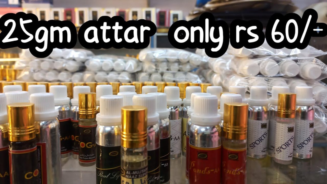 25gm  ATTAR  only rs 60/-   ||  AL-MUJTABA ATTAR