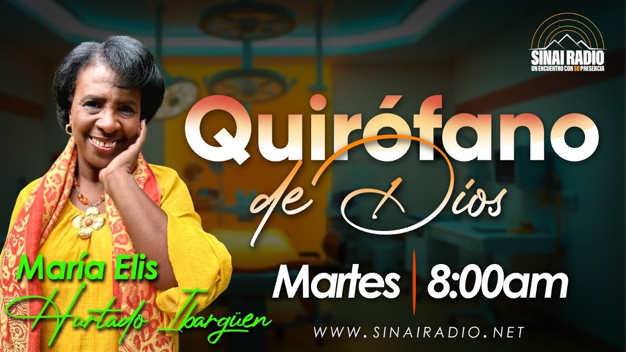 Quirófano de Dios | El Orgullo 