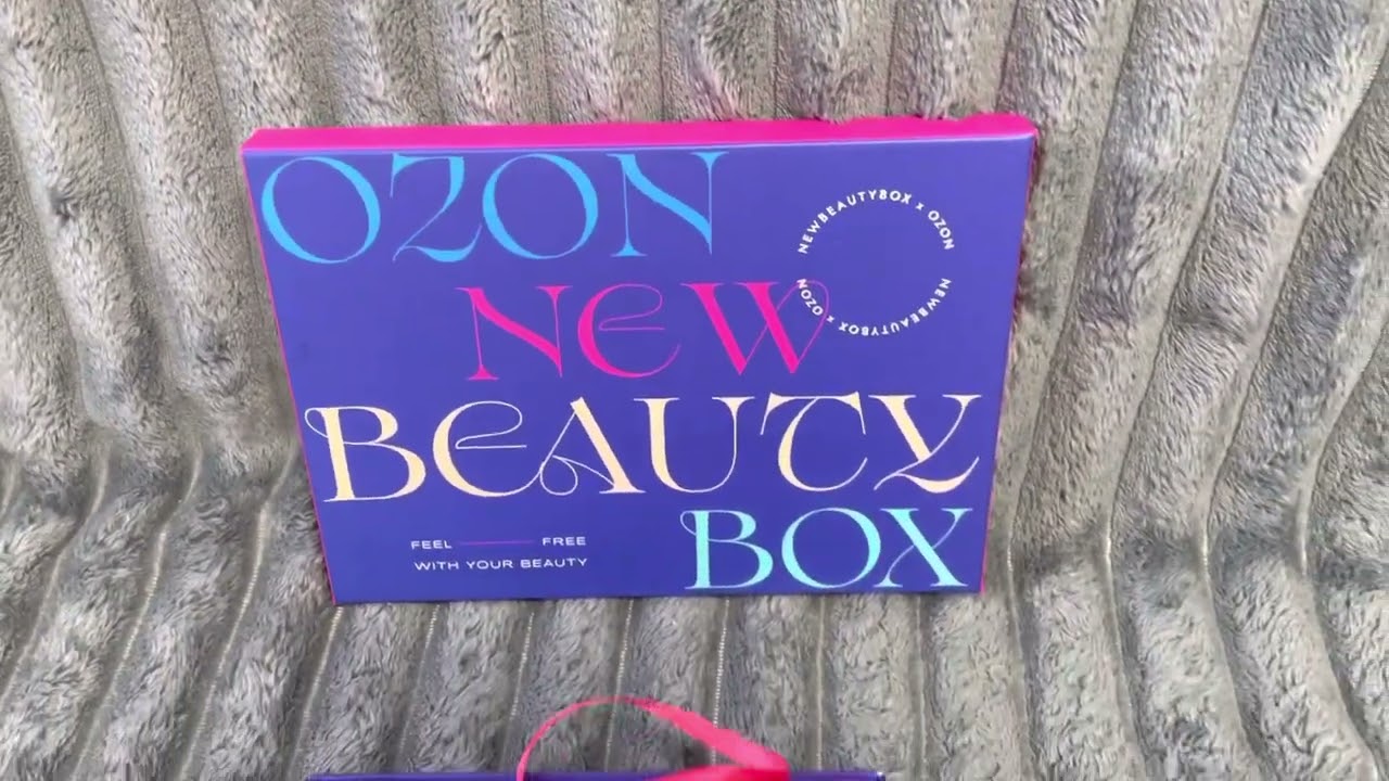 New beauty box