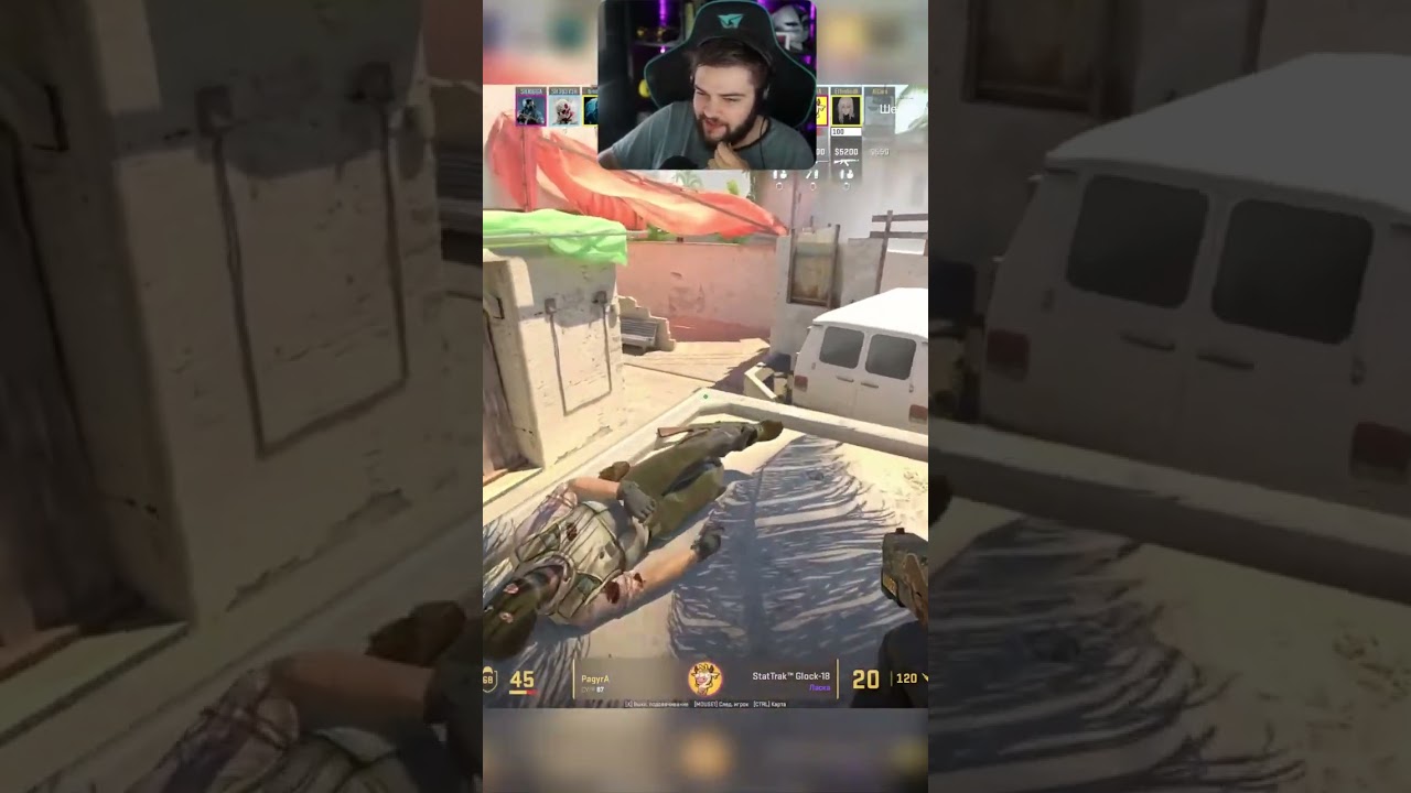 Самый типичный раунд в кс #csgo #cs2