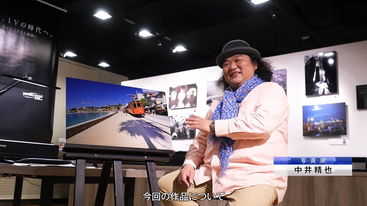 Photographer’s Voice  写真家・中井精也氏 インタビュー_1206705363483