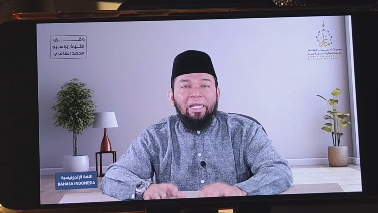 Kajian Pendek 11 || Dua Kalimat Syahadat || Ustadz Dr. Ariful Bahri, Lc., M.A
