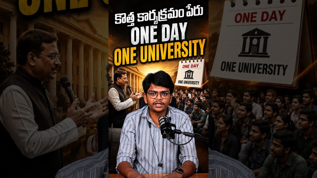 BJP Targets Gen Z: Will &ldquo;One Day, One University&rdquo; Change Youth Politics? | #bjp #genz #indianyouth