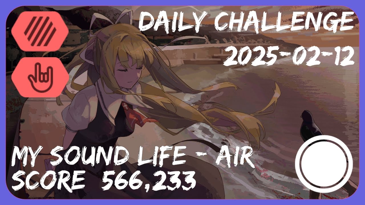 2025-02-12 Daily Challenge | osu!Lazer