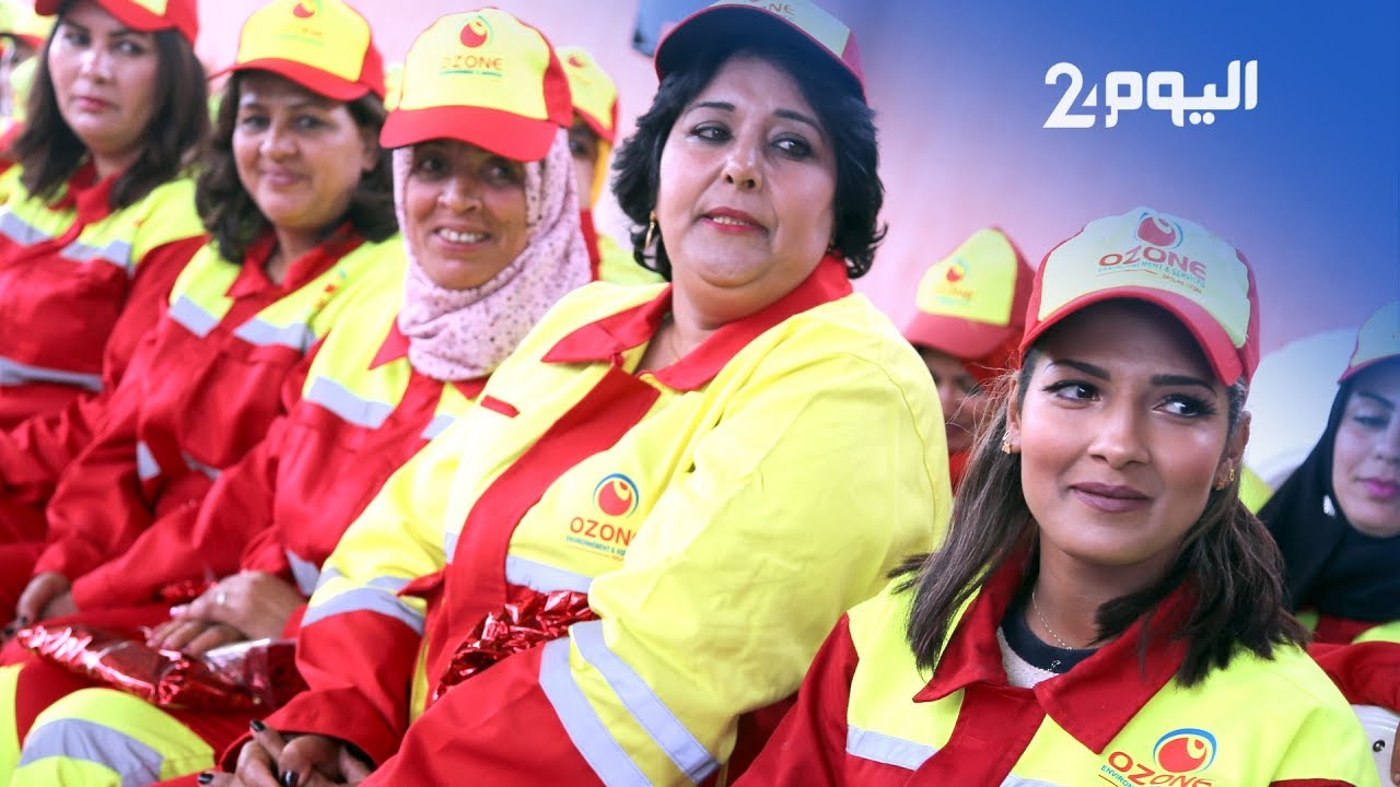 عاملات النظافة.. رقص وفرح وتكريم بمناسبة 8 مارس