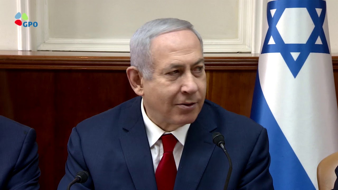 PM Netanyahu's Remarks at Weekly Cabinet Meeting - 18/11/2018