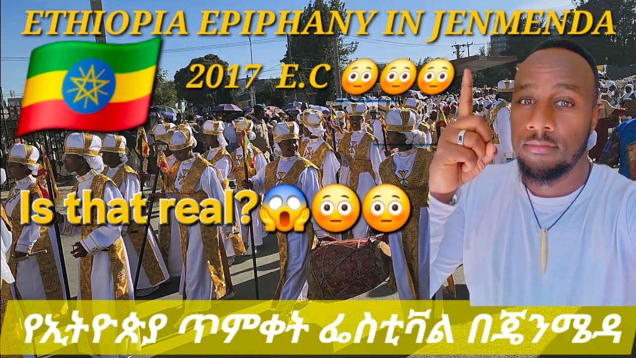 Timket/Epiphany in Ethiopia ( ጥምቀት)
