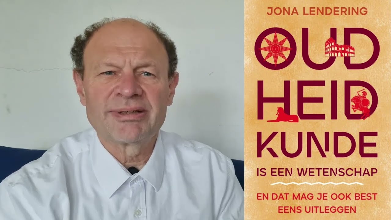 Oudheidkunde is een wetenschap