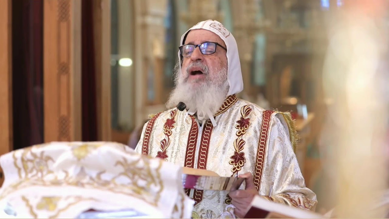 صلوات قداس اليوم الاربعاء ٢٨-١-٢٠٢٦  ويرأس الصلاة  نيافة الحبر الجليل  الأنبا مقار