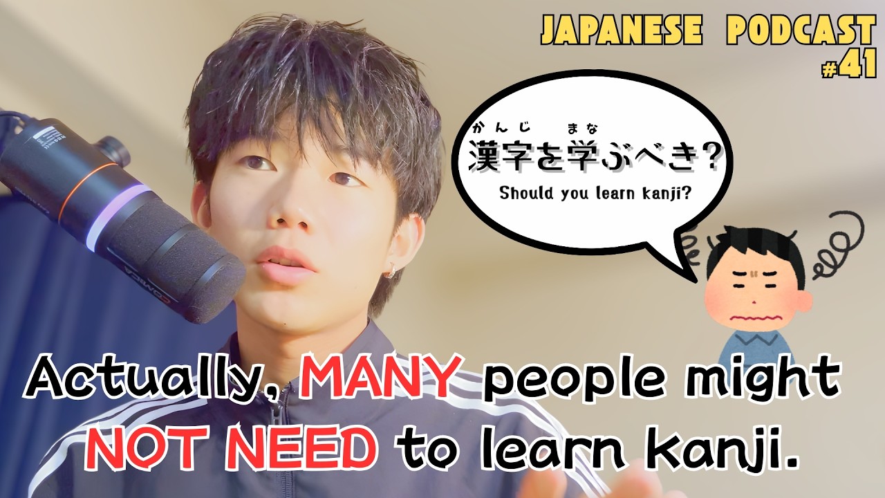 Most Learners Are Wasting Time on Kanji&hellip; So Who Actually Needs It? (And How to Study It Right)