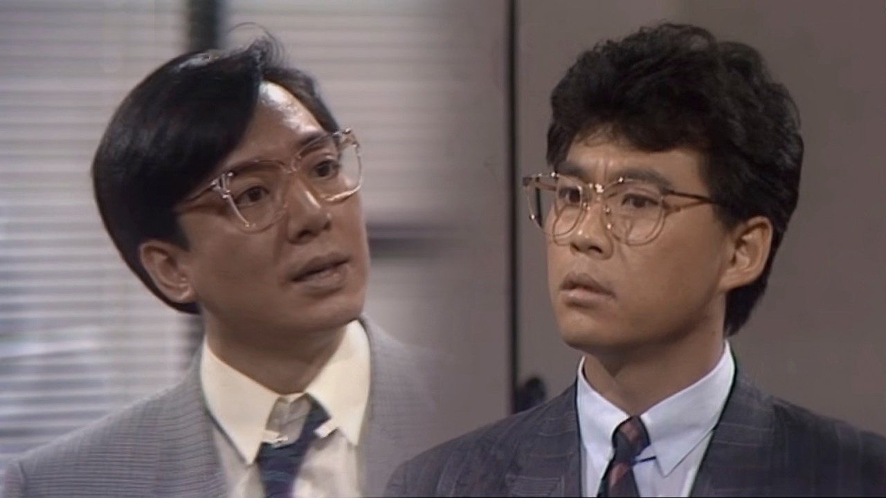 你梗係淡定喇 乜嘢都係我出面｜當代男兒｜TVBUSA｜TVB完整劇集｜TVB｜經典劇集 ｜經典｜港劇｜萬梓良｜呂良偉｜陳敏兒｜林嘉華｜林穎嫻｜麥翠嫻｜張衛健｜邵美琪｜陳美琪｜吳孟達｜劉青雲