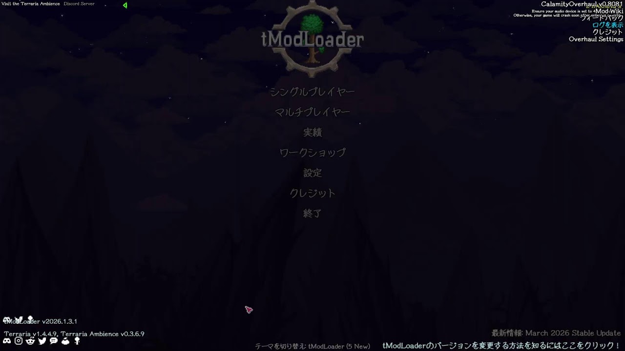 ｲﾔﾁｶﾞ