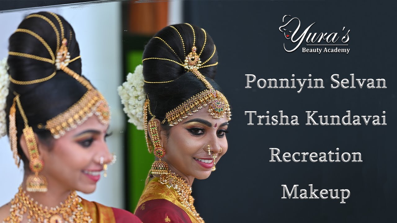 Ponniyin Selvan Movie Trisha 