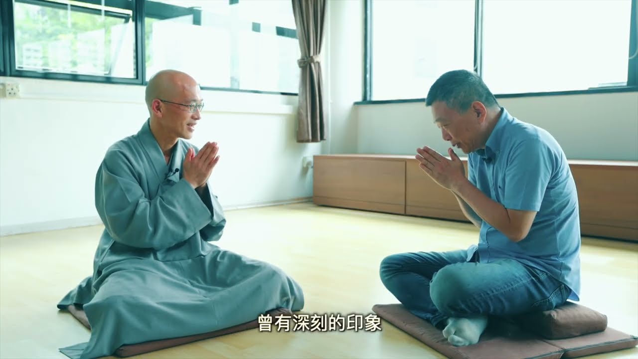 法華鐘響 - 日本篇 | 他的身影2  | 聖嚴法師 | 四季線上