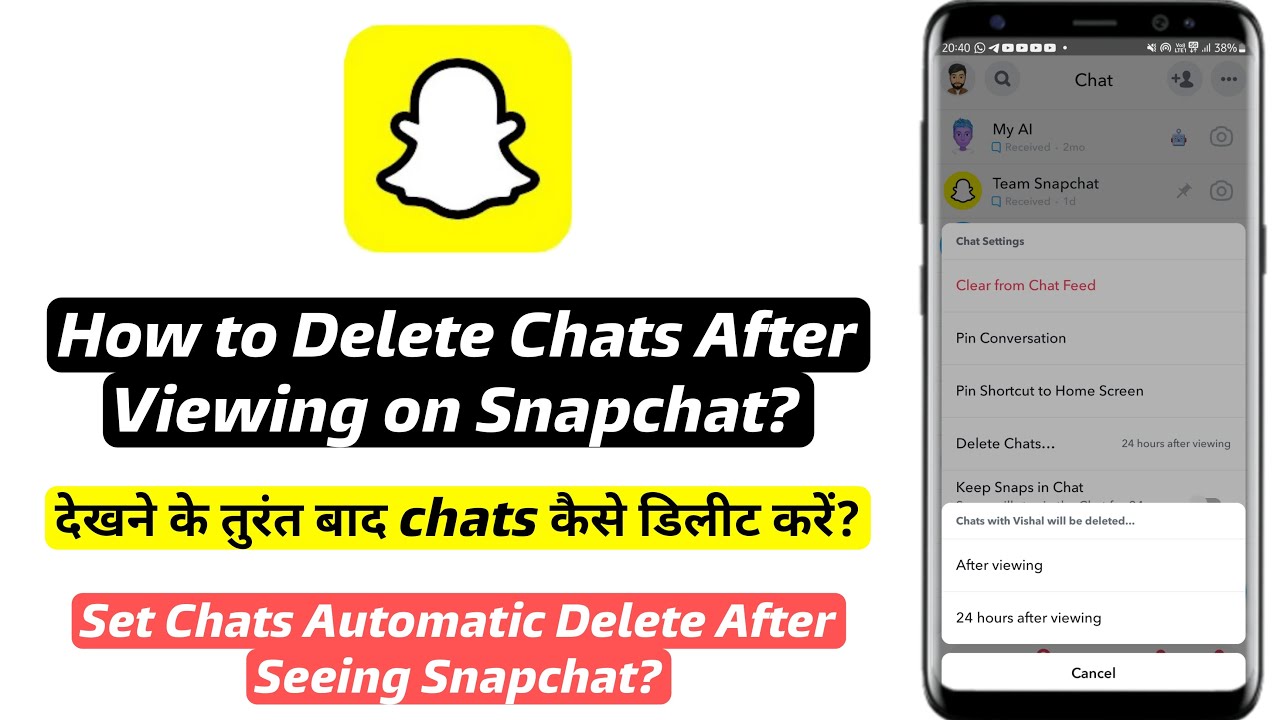 How to Delete Chats Automatic After Viewing on Snapchat | Delete chats after seeing on snapchat