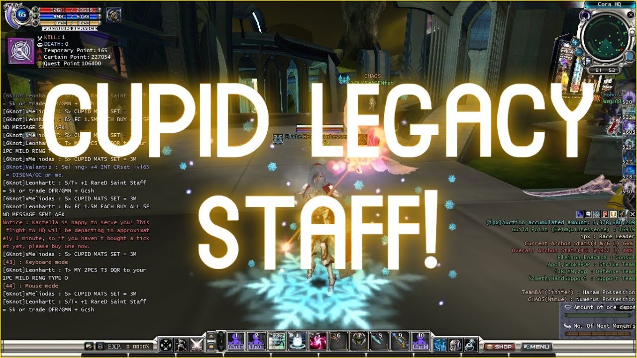 Помощники Cupid Legacy! RF Online Philippines - Xtian Jovic (Devii)