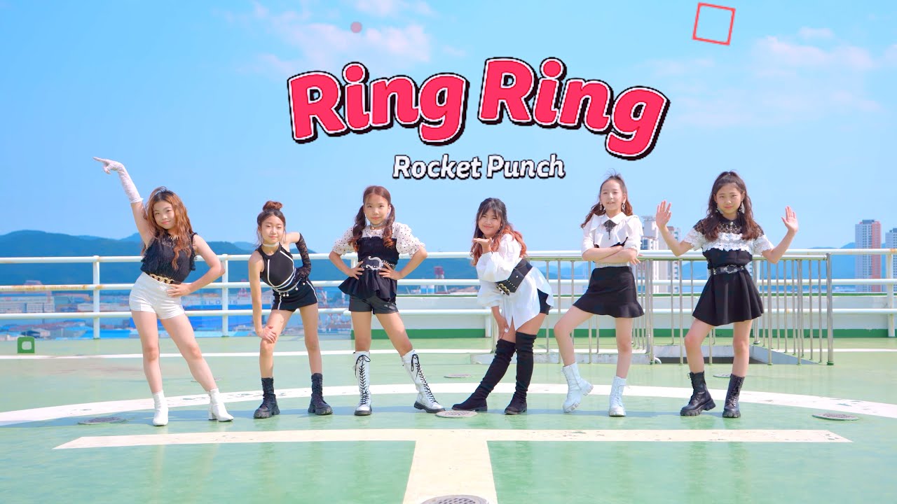 로켓펀치(Rocket Punch) 'Ring Ring' l Dance Cover 댄스커버