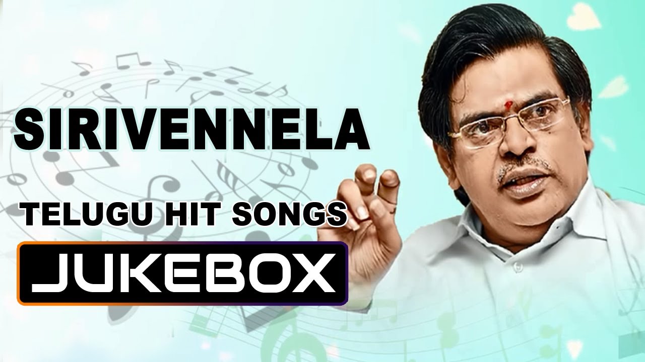 Sirivennela Sitarama Sastry Heart Touching Hit Songs || Jukebox || Telugu Hit Songs