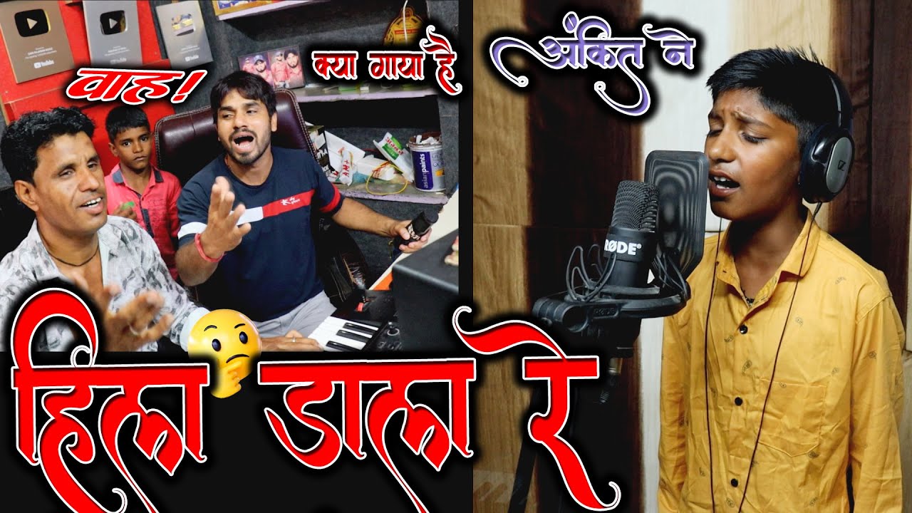 लड़के ने हिला😱डाला रे क्या गाया है रण संग्राम भायां रे बिना सूनो देवराज प्रजापत 🤗सबके मुंह फटे रह गए