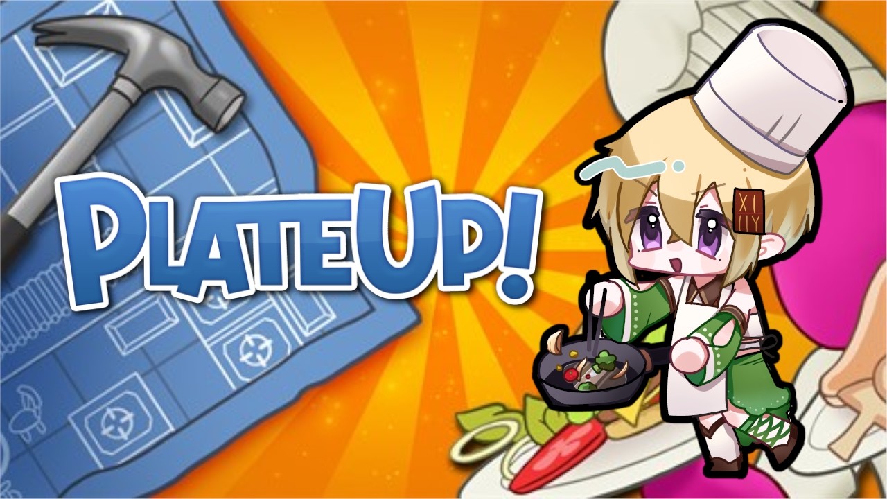 【Switch】プレートアップ(PlateUP) コラボ！＠もか鯖【Vtuber】