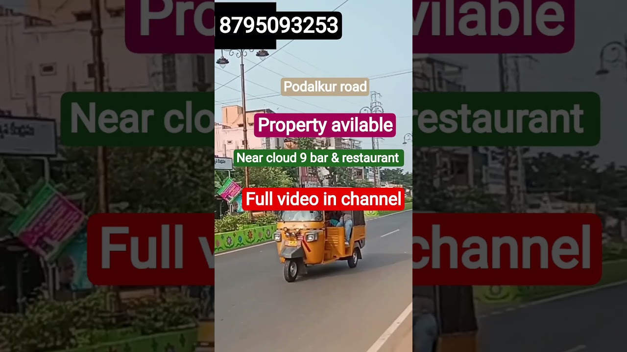 property available in nellore near podalkur road