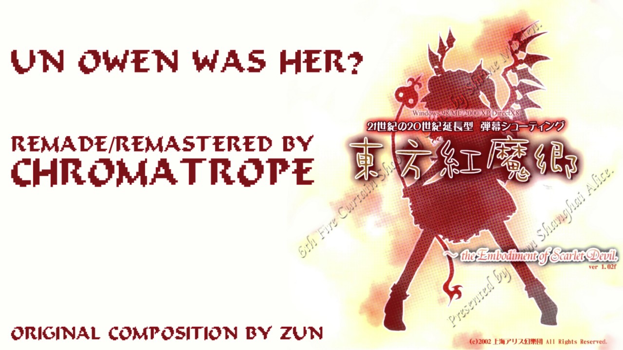 Touhou EoSD - 'UN Owen Was Her?' Remastered by Dorothy Sweet