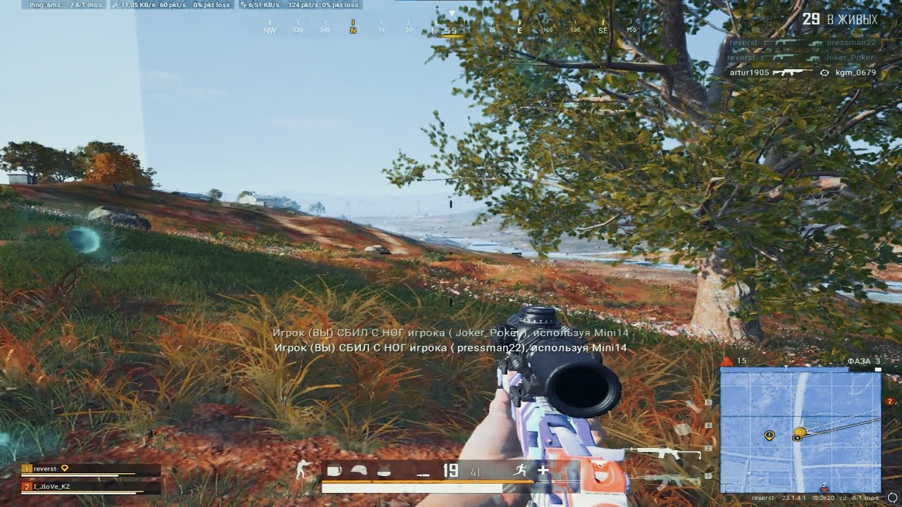 Kurxxed Emeralds 💜 | PUBG HIGHLIGHTS |(1440х1080) (1728х1080)