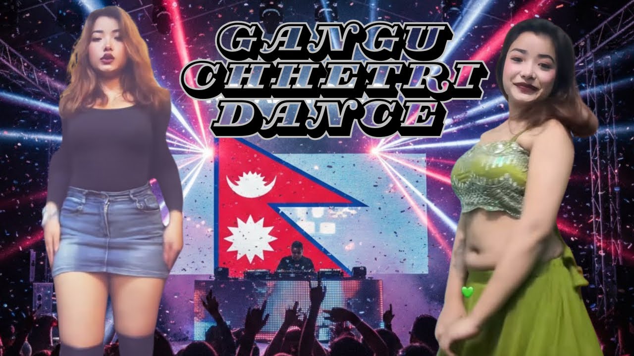 Gangu Chettri Dance Concert t | Ek Pardesi Mera Dil Le Gaya DJ Remix | Gangu Chettri Dancing Video 