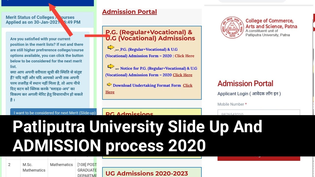 Patliputra University(Ppu) Ug pg Vocational Admission Process And Slide up kaise kare|2020-21