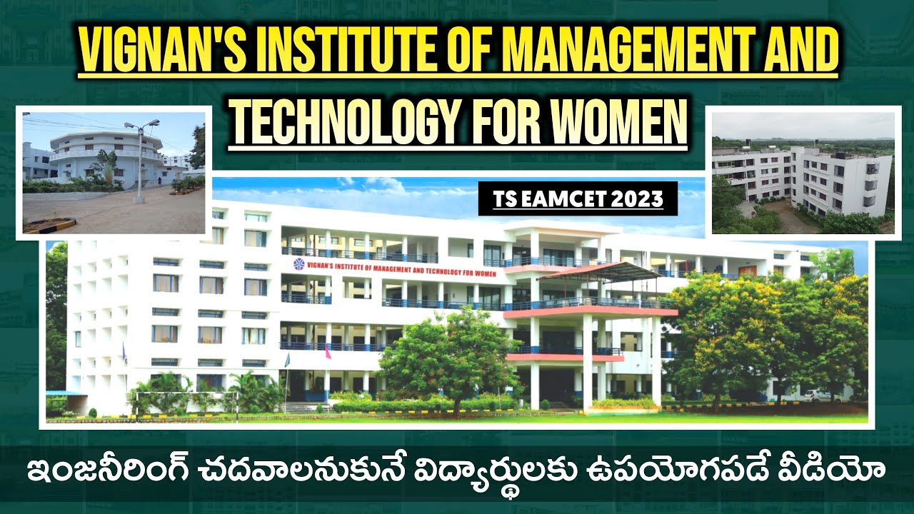 Vignan's Institute of Management and Technology for Women | TS EAMCET 2023 | YoursMedia | Enginee...
