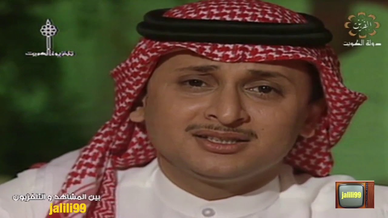 HD 🇰🇼 ماهو صحيح / عبدالمجيد عبدالله تلفزيون الكويت الزمن الجمييل