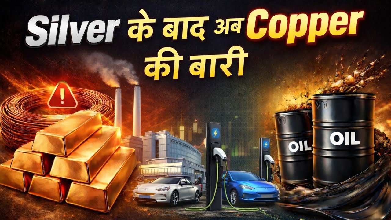 Copper Price Targets, Venezuela Oil and India Are All Connected