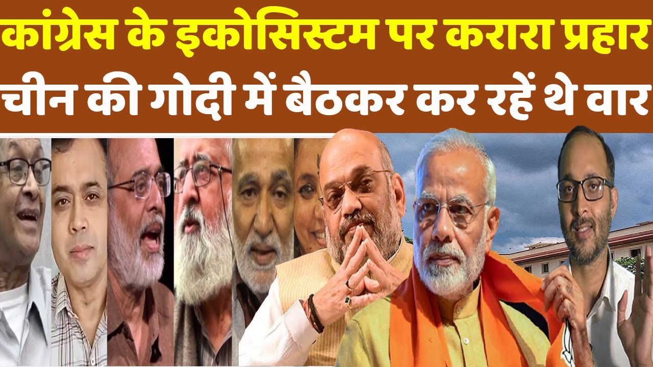 Abhisar sharma Newsclick | sitaram yechury | police raid on journalists | Urmilesh| modi shah 2024